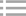二灰碎石